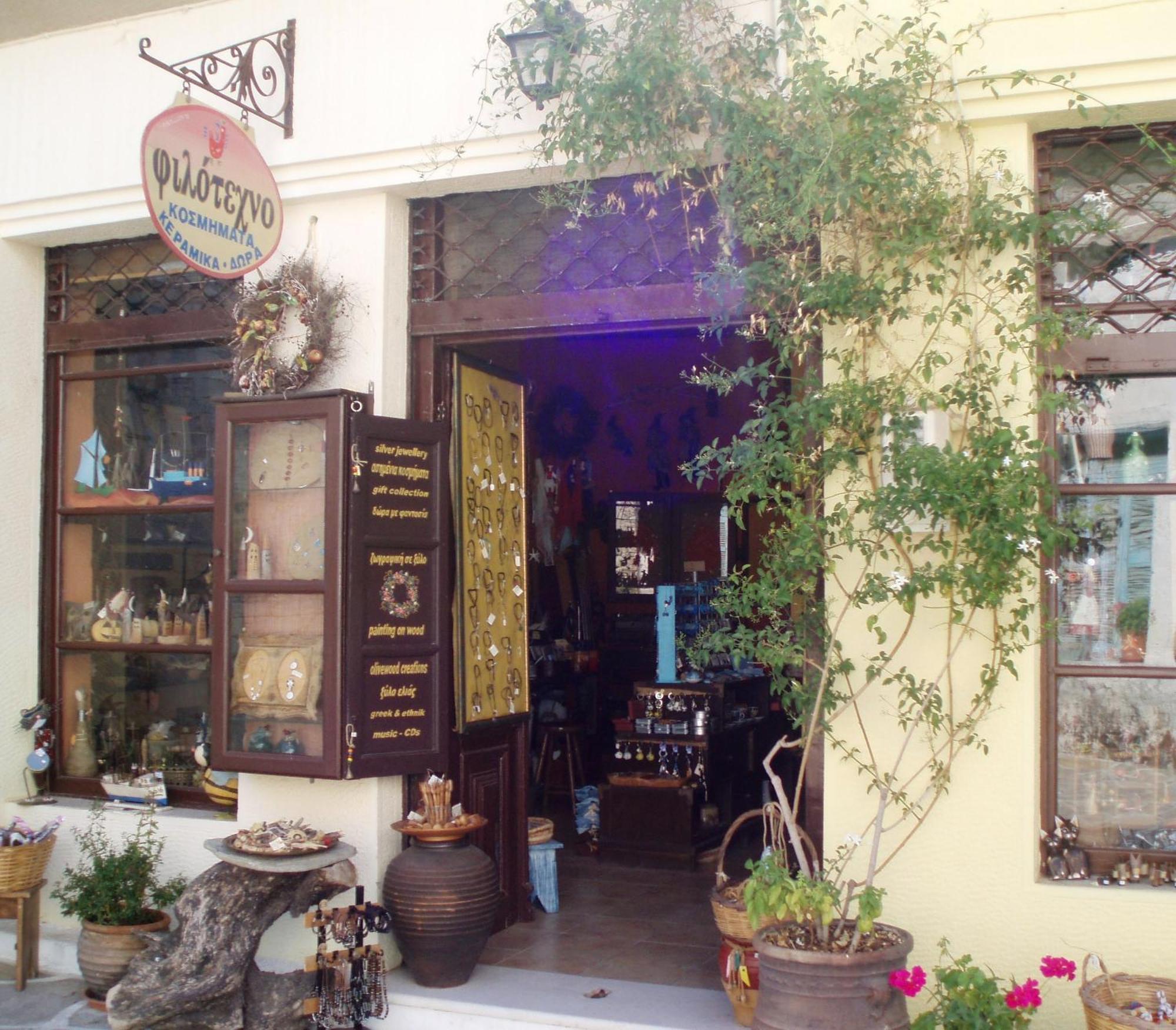 Agia Anna  Agnadi Hotel المظهر الخارجي الصورة